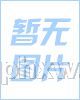 ʺzҡ(hu)NƷ
