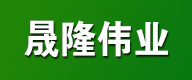 平點禮品，多功能破壁料理機(jī)，皇后中式免水炒鍋，節(jié)能養(yǎng)生無油鍋，富氫水素機(jī)