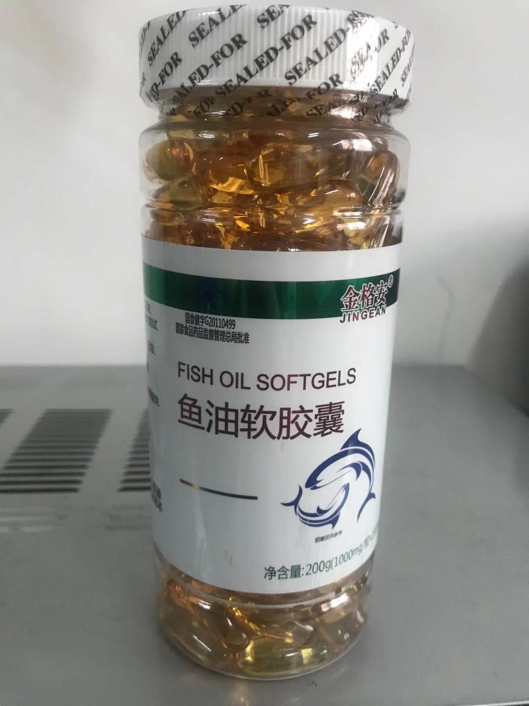歐臣牌魚(yú)油軟膠囊