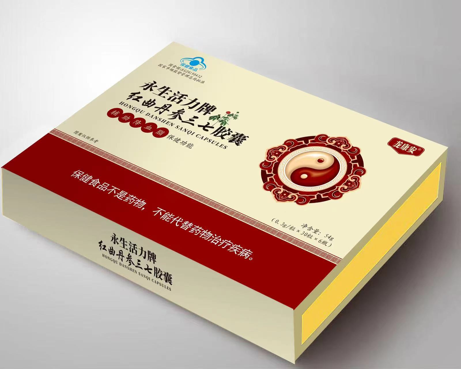 永生活力牌紅曲丹參三七膠囊